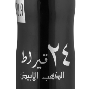 24 Carat White Gold Deodorant – 200Ml